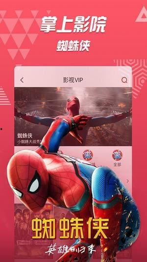 新版喵咪视频成人